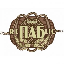 Заведение ReПАБlic
